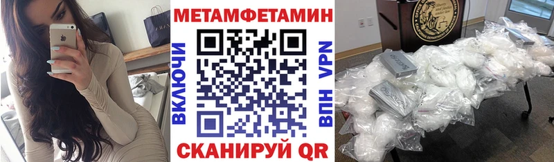 закладки  Белинский  АМФ 97% 