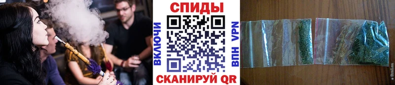 Бутират оксибутират  где купить наркоту  Белинский 