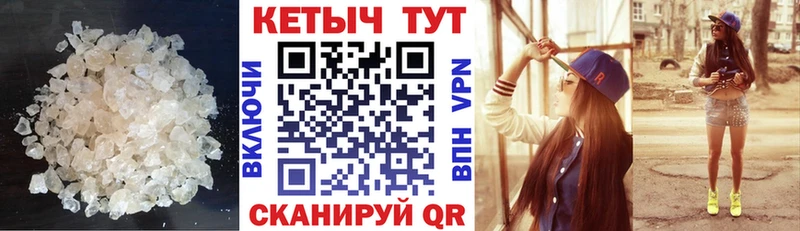 OMG как войти  Белинский  КЕТАМИН ketamine 