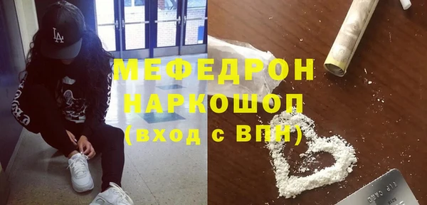 ешки Аркадак