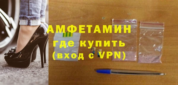 PSILOCYBIN Армянск