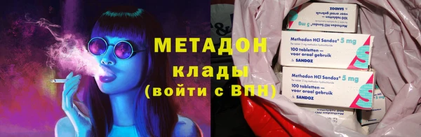 ешки Аркадак