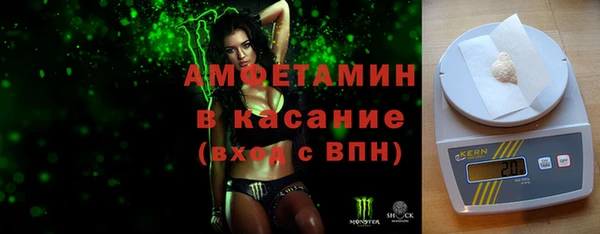 ешки Аркадак