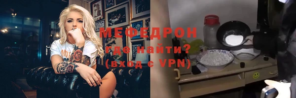 PSILOCYBIN Армянск