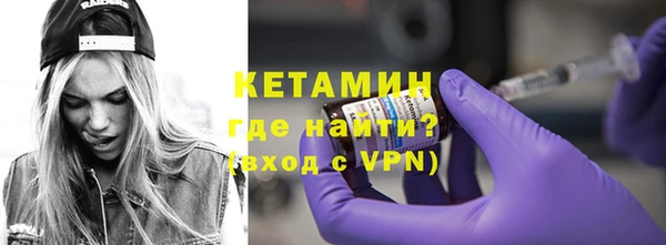 PSILOCYBIN Армянск