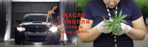 ешки Аркадак