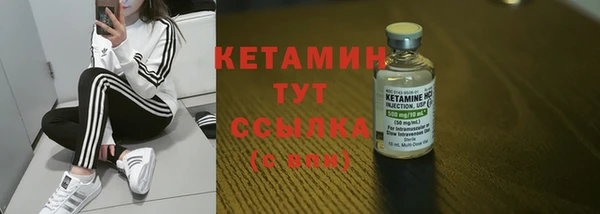 PSILOCYBIN Армянск