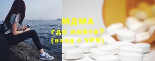 ешки Аркадак
