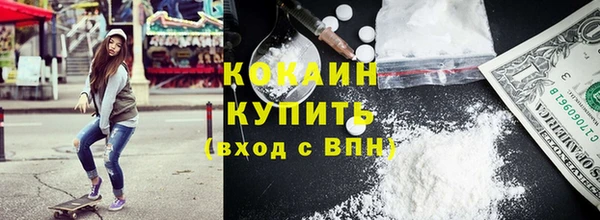 ешки Аркадак