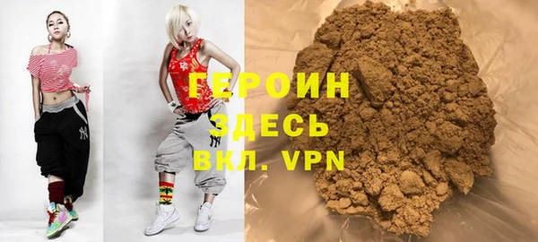 PSILOCYBIN Армянск