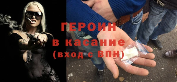 PSILOCYBIN Армянск
