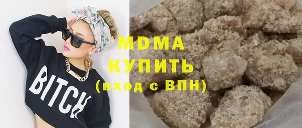 ешки Аркадак