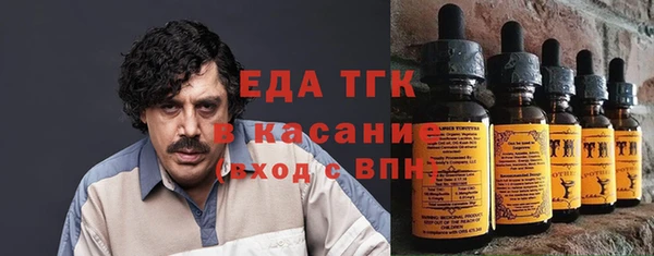 ешки Аркадак