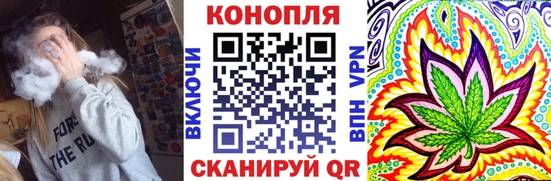 Канабис тримм  сколько стоит  Белинский 